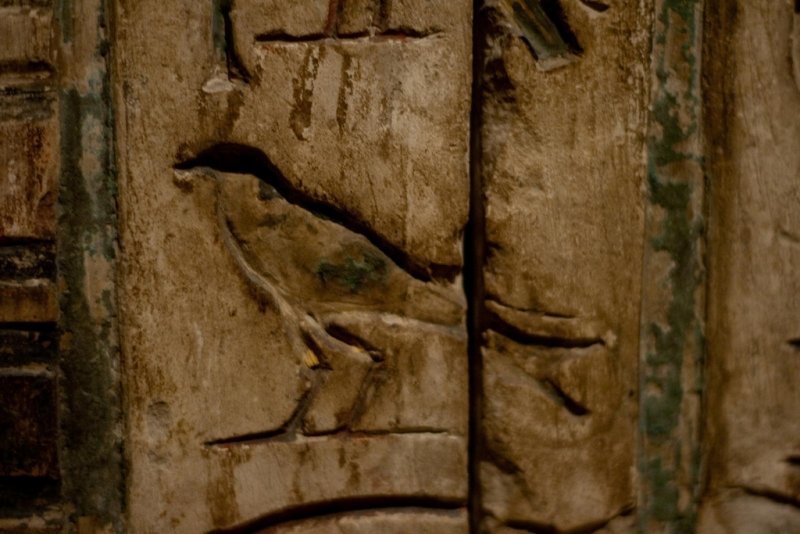 Ancient Egyptian False Door Stela