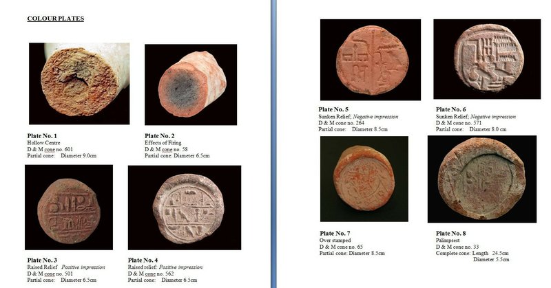 Ancient Egyptian Funerary Cones<span class=