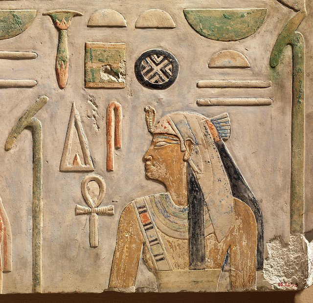 Ancient Egyptian Lintel Carvings<span class=