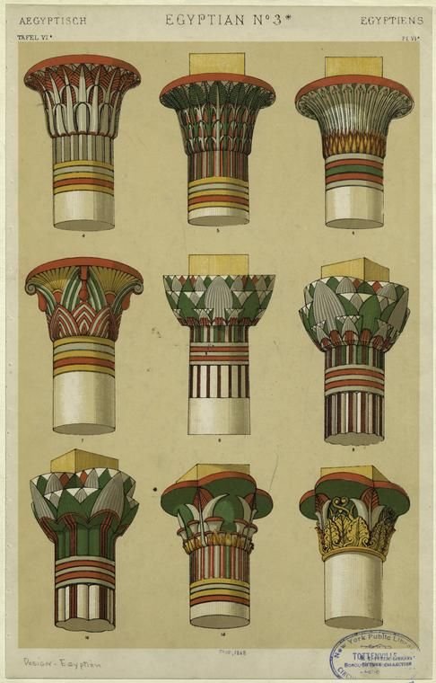 Ancient Egyptian Lotus Column Capitals