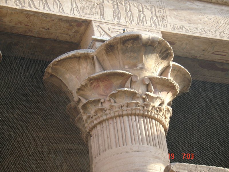 Ancient Egyptian Lotus Column Capitals