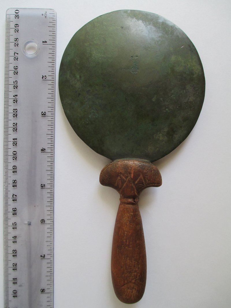 Ancient Egyptian Mirror With Ivory Handle<span class=