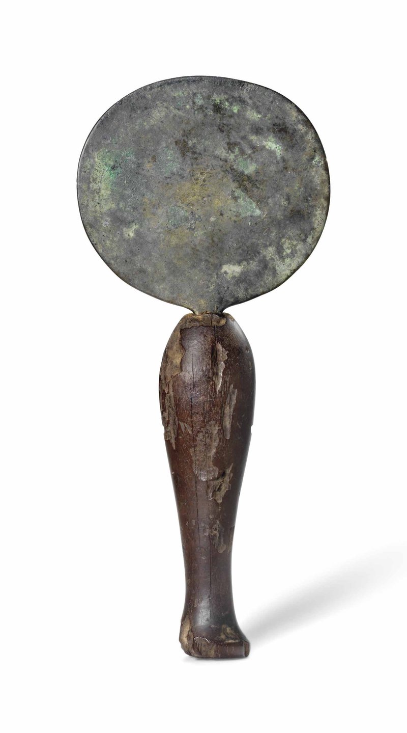 Ancient Egyptian Mirror With Ivory Handle