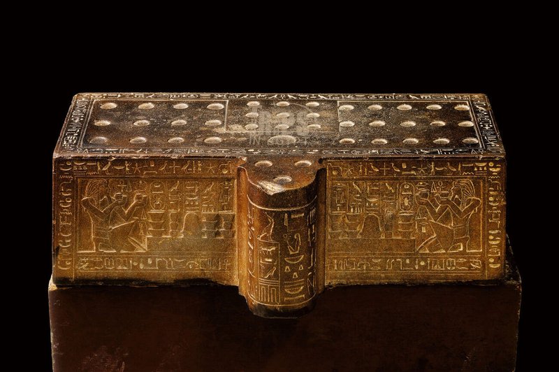 Ancient Egyptian Offering Table