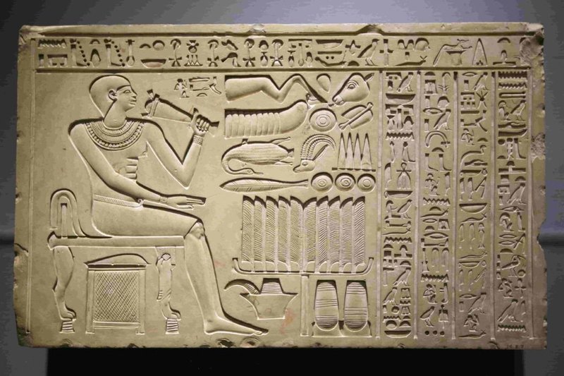 Ancient Egyptian Offering Table<span class=
