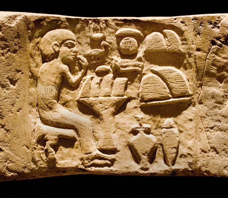 Ancient Egyptian Offering Table