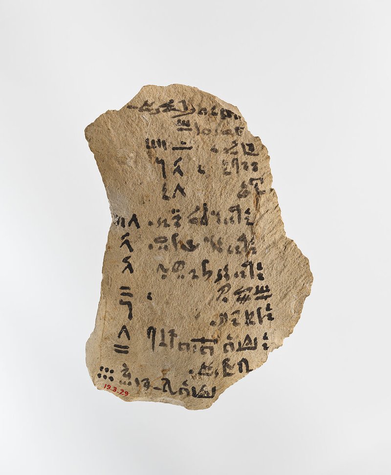 Ancient Egyptian Ostracon With Hieratic Script