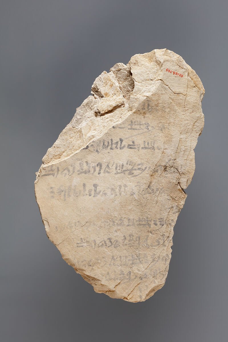 Ancient Egyptian Ostracon With Hieratic Script