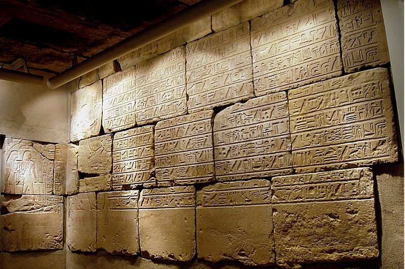 Ancient Egyptian Pyramid Texts