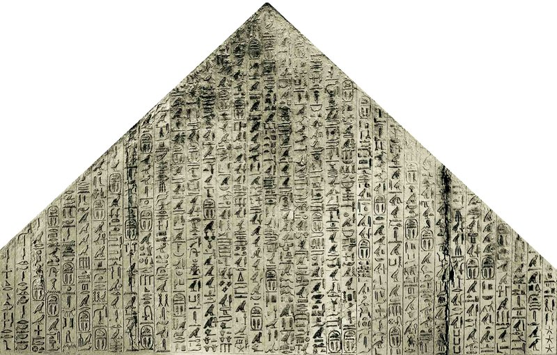 Ancient Egyptian Pyramid Texts