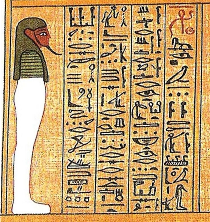 Ancient Egyptian Ushabti Figurines<span class=
