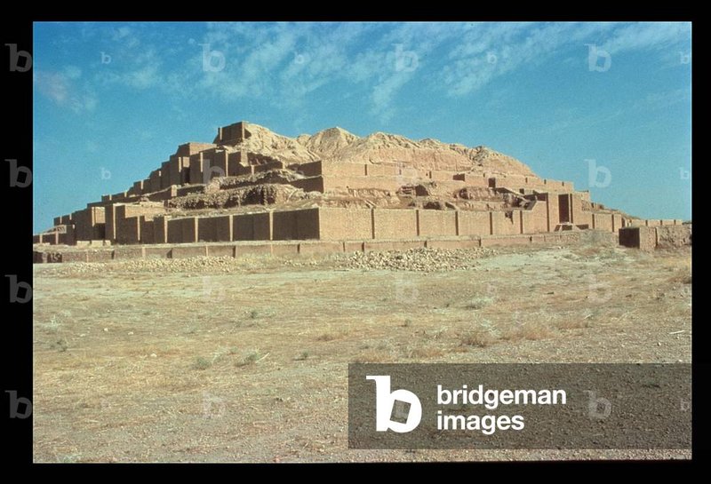 Ancient Elamite Ziggurat Remains