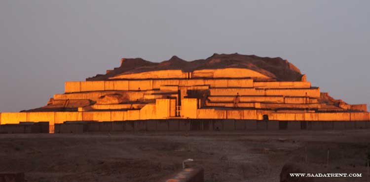 Ancient Elamite Ziggurat Remains