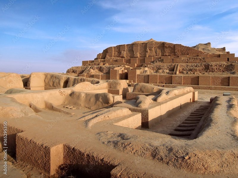 Ancient Elamite Ziggurat Remains<span class=