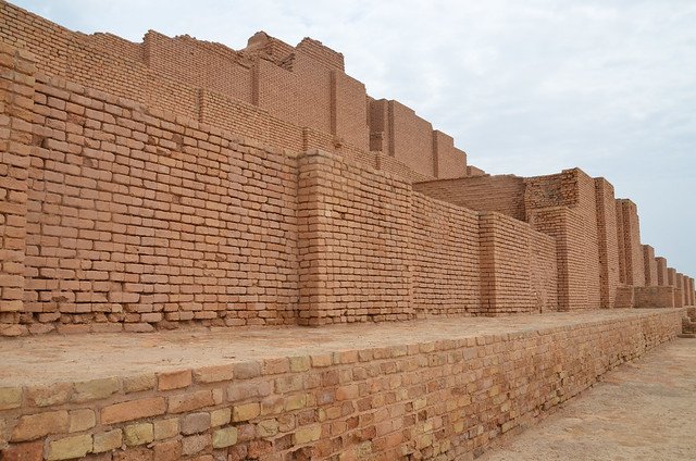 Ancient Elamite Ziggurat Remains