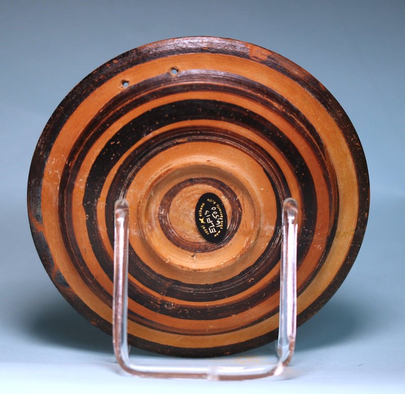 Ancient Euboean Black-Figure Pottery