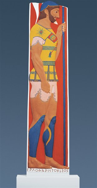 Ancient Greek Hoplite Grave Steles