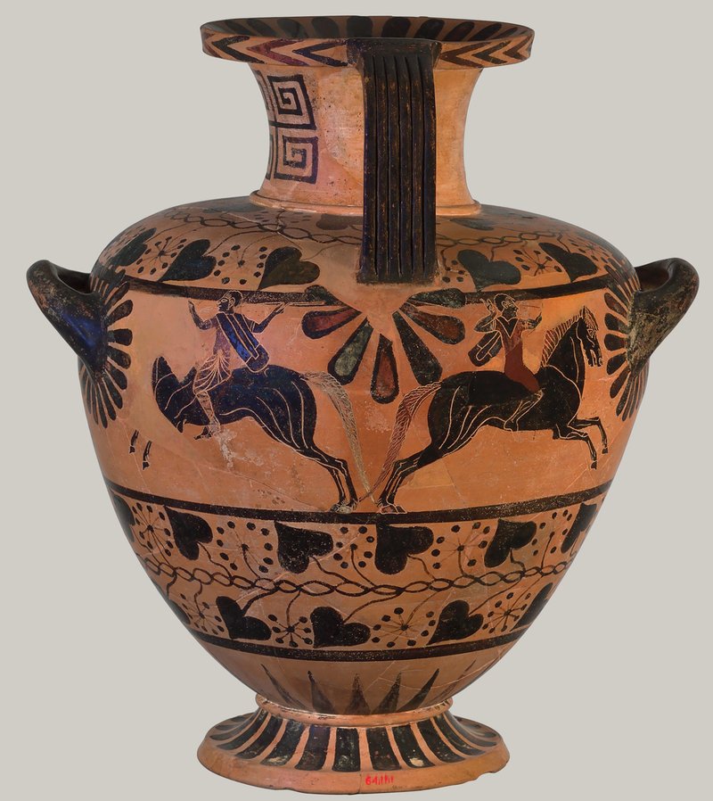 Ancient Greek Hydria Water Jar