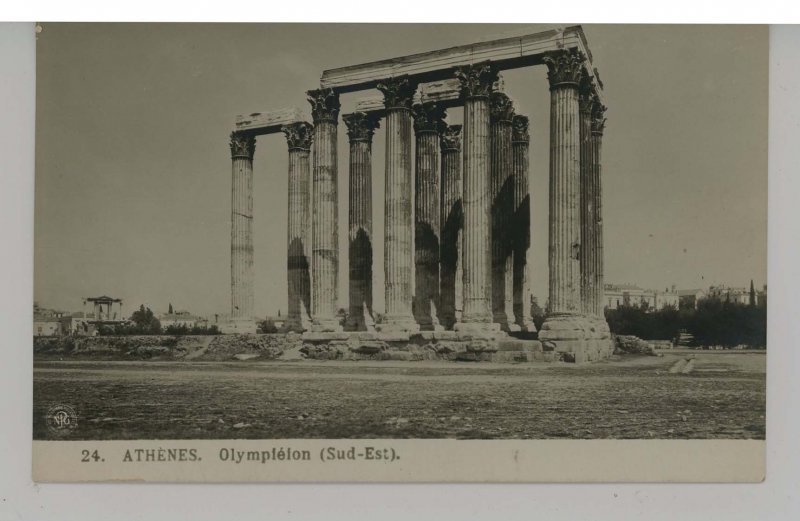 Ancient Greek Olympic Stadium