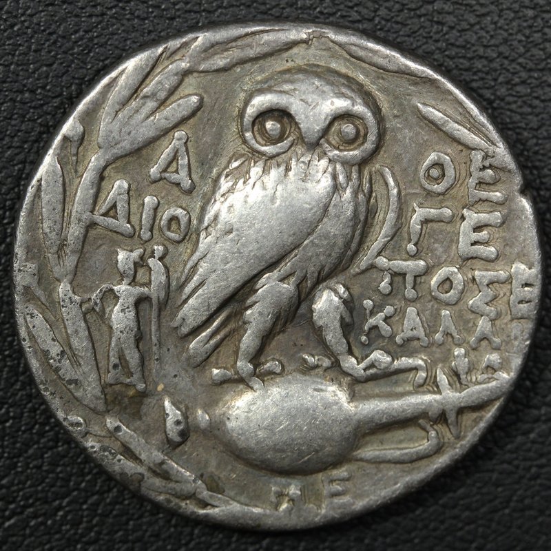 Ancient Greek Owl Coins From Athens
