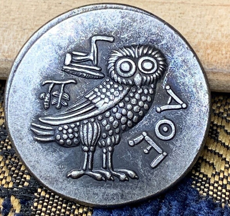 Ancient Greek Owl Coins From Athens