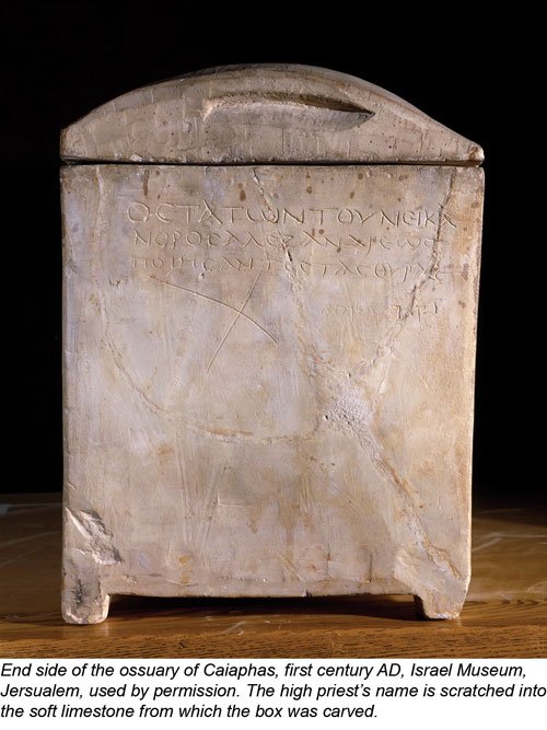 Ancient Hebrew Burial Ossuaries