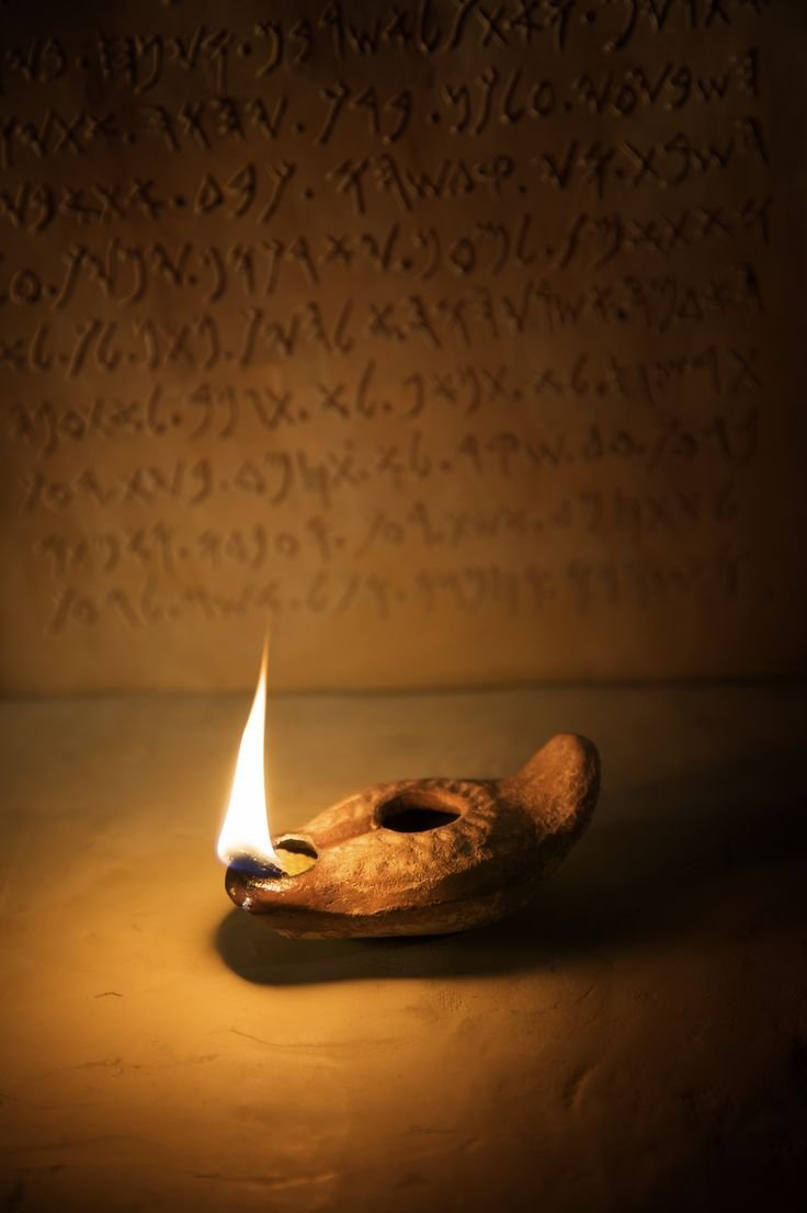 Ancient Hebrew Oil Lamps
