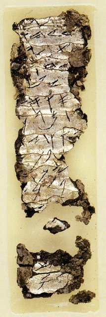 Ancient Hebrew Silver Scroll Amulets<span class=