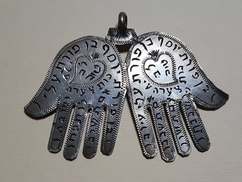 Ancient Hebrew Silver Scroll Amulets