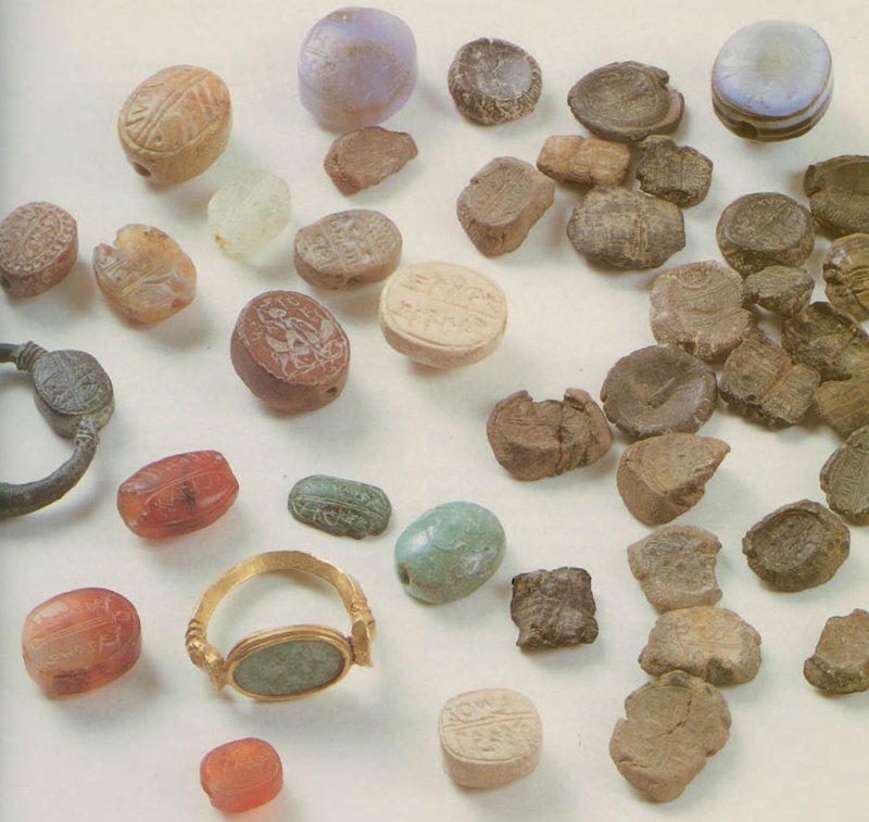 Ancient Hebrew Stamp Seals