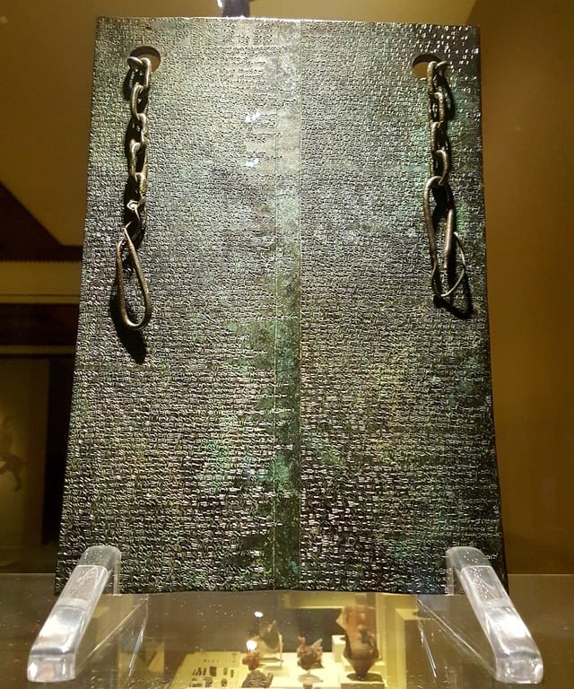 Ancient Hittite Cuneiform On Bronze Tablet