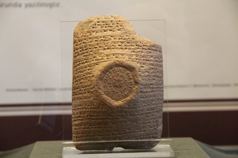 Ancient Hittite Cuneiform On Bronze Tablet