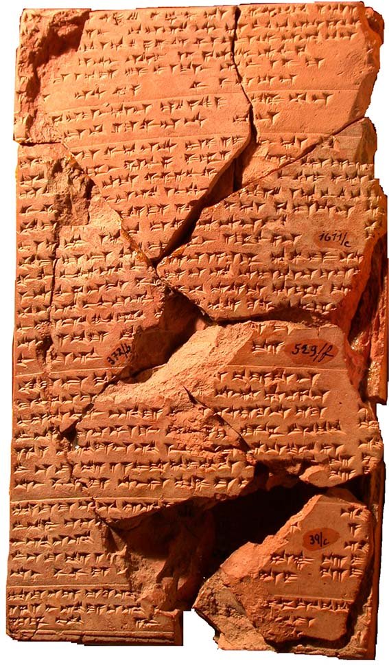 Ancient Hittite Cuneiform On Bronze Tablet
