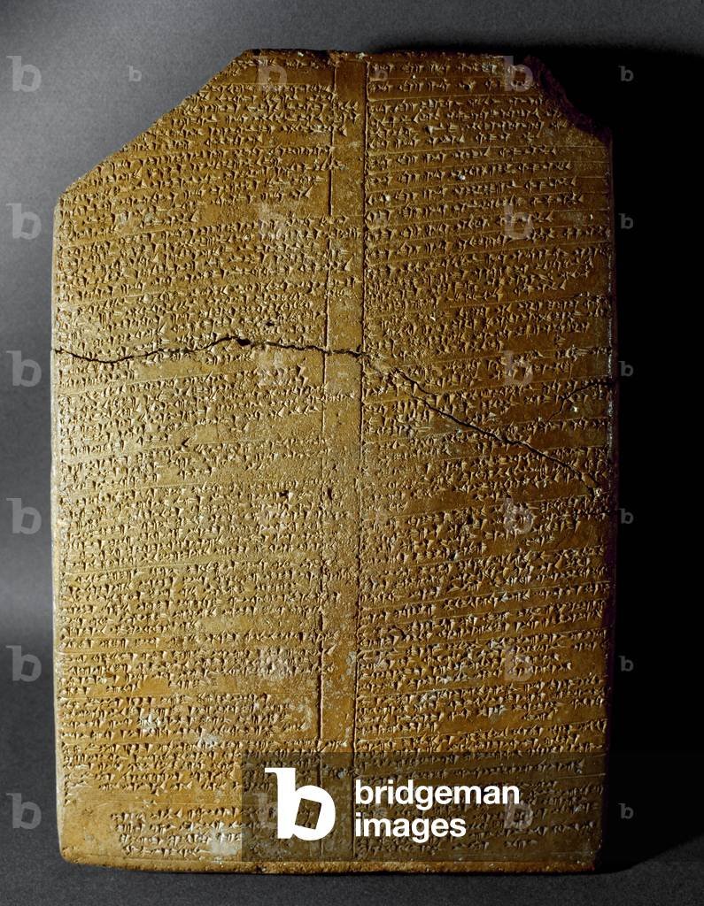 Ancient Hittite Cuneiform On Bronze Tablet