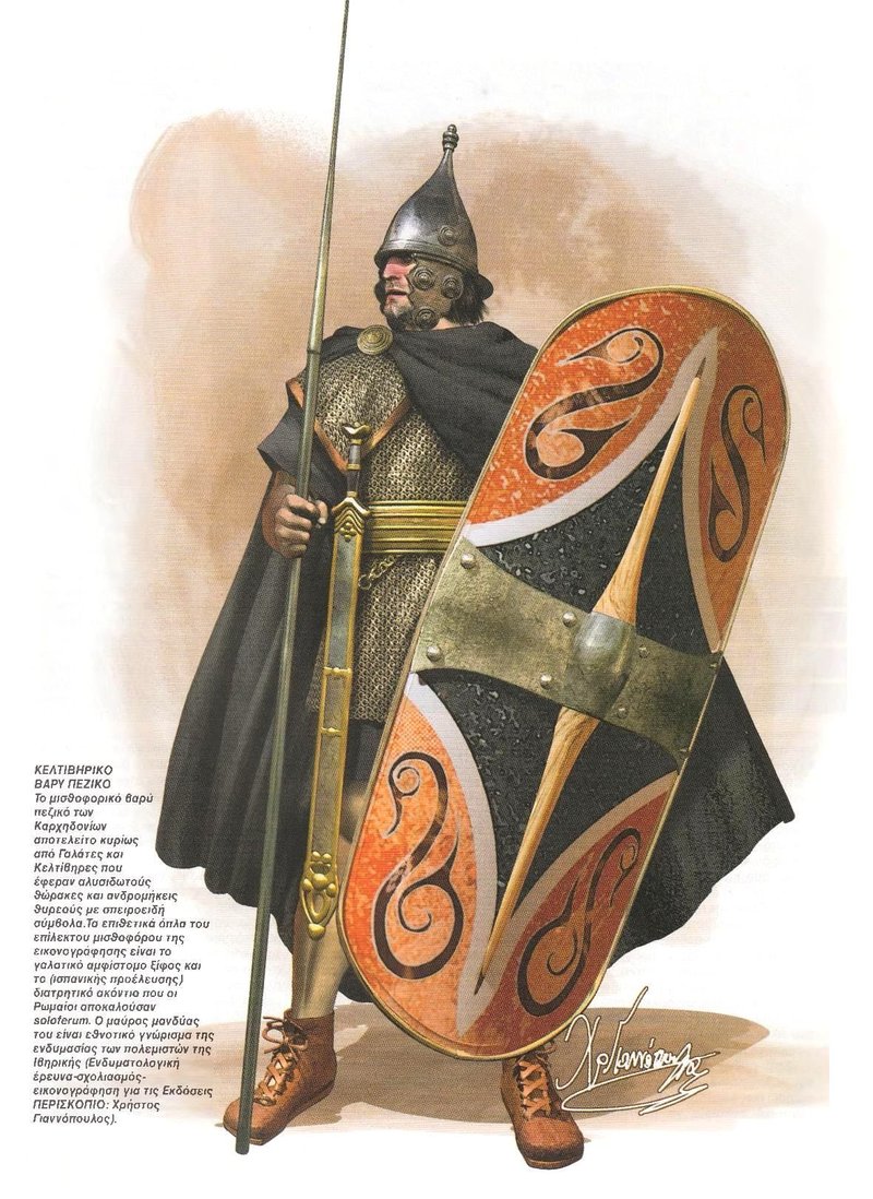 Ancient Iberian Warrior Stele