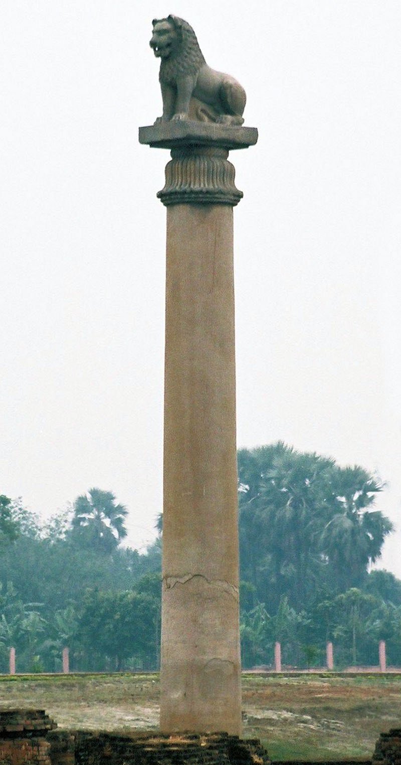 Ancient Indian Ashoka Pillar Inscriptions