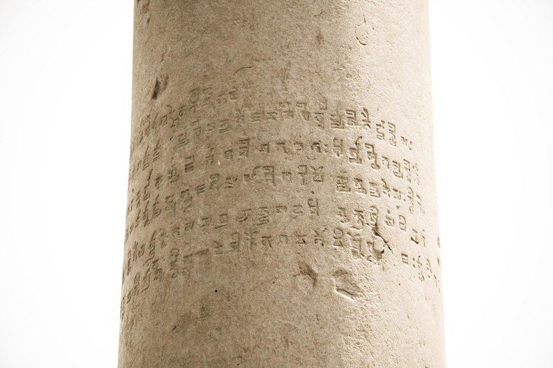 Ancient Indian Ashoka Pillar Inscriptions