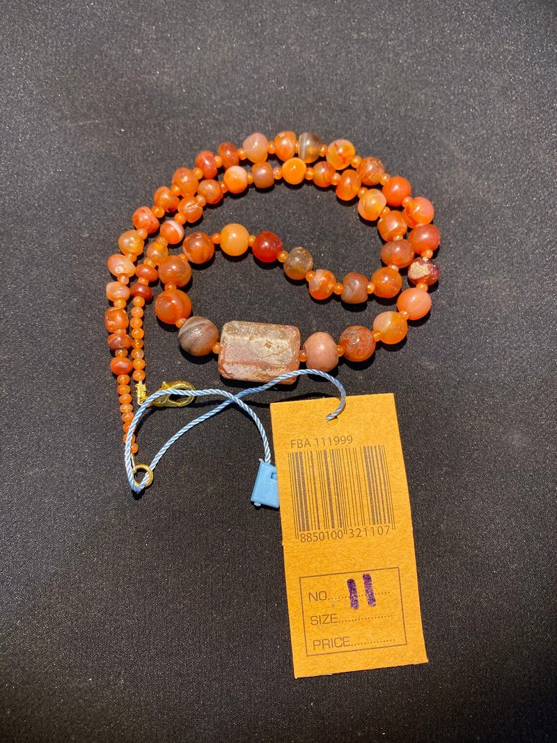 Ancient Indus Valley Bead Necklace