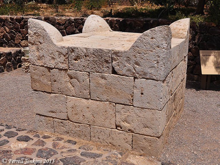 Ancient Israelite Four-Horned Altar<span class=