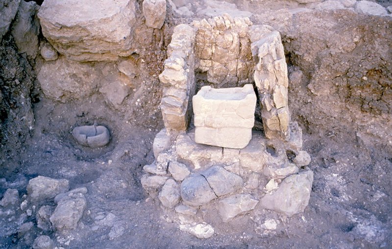 Ancient Israelite Four-Horned Altar
