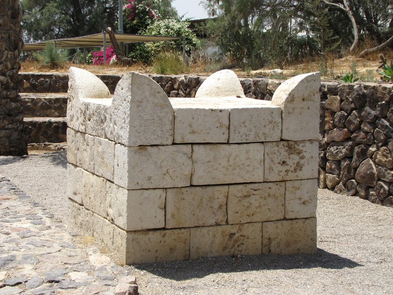 Ancient Israelite Four-Horned Altar