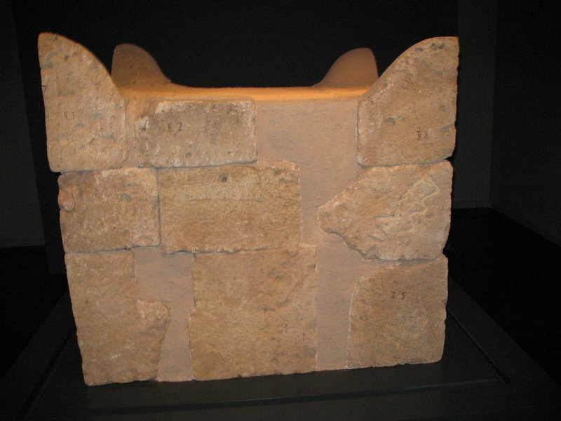 Ancient Israelite Four-Horned Altar