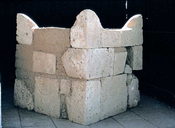 Ancient Israelite Four-Horned Altar