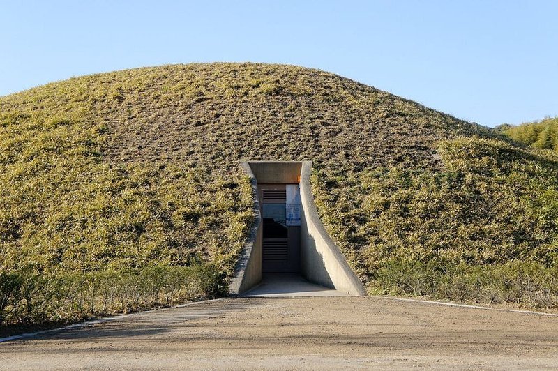 Ancient Japanese Kofun Tomb Keyhole<span class=