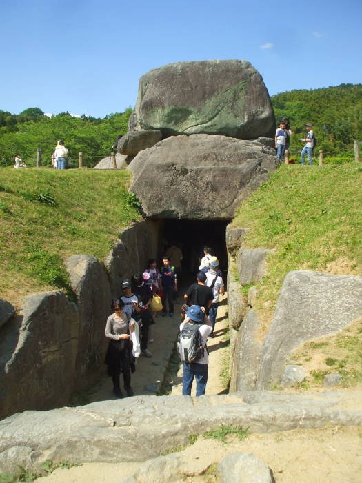 Ancient Japanese Kofun Tomb Keyhole