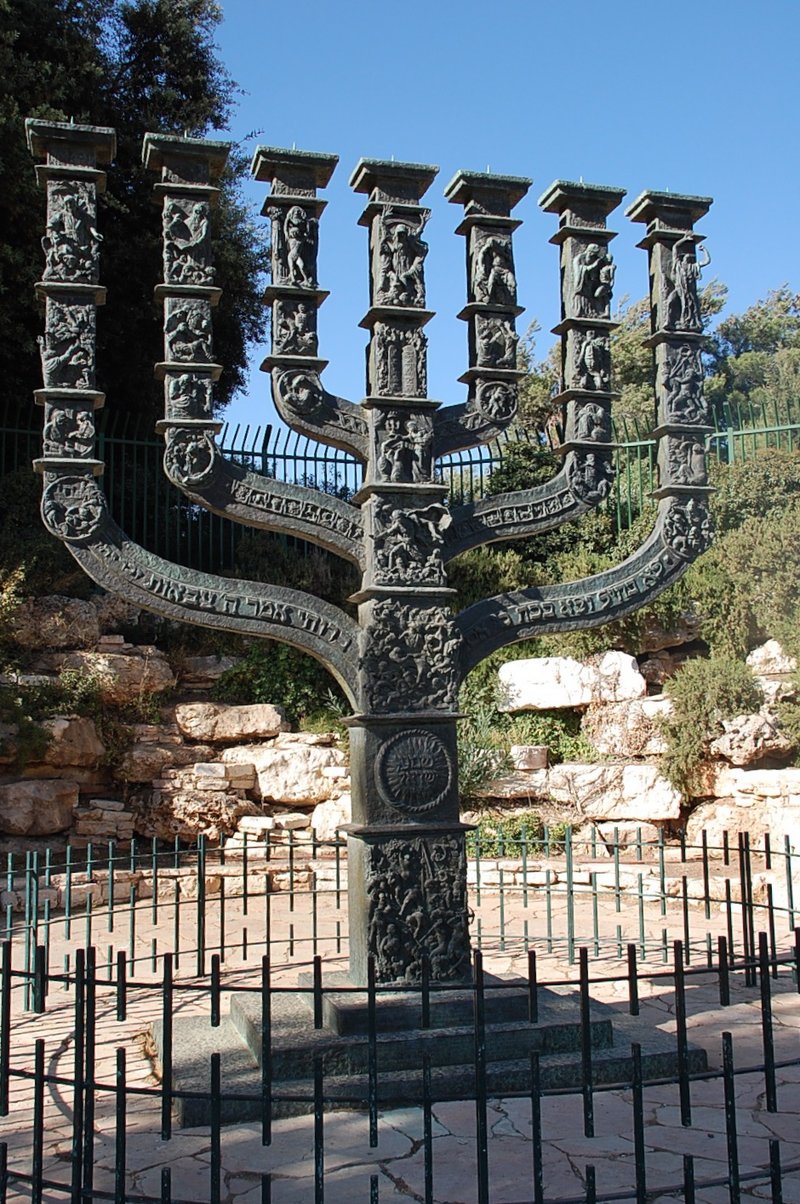Ancient Jewish Menorah Carvings