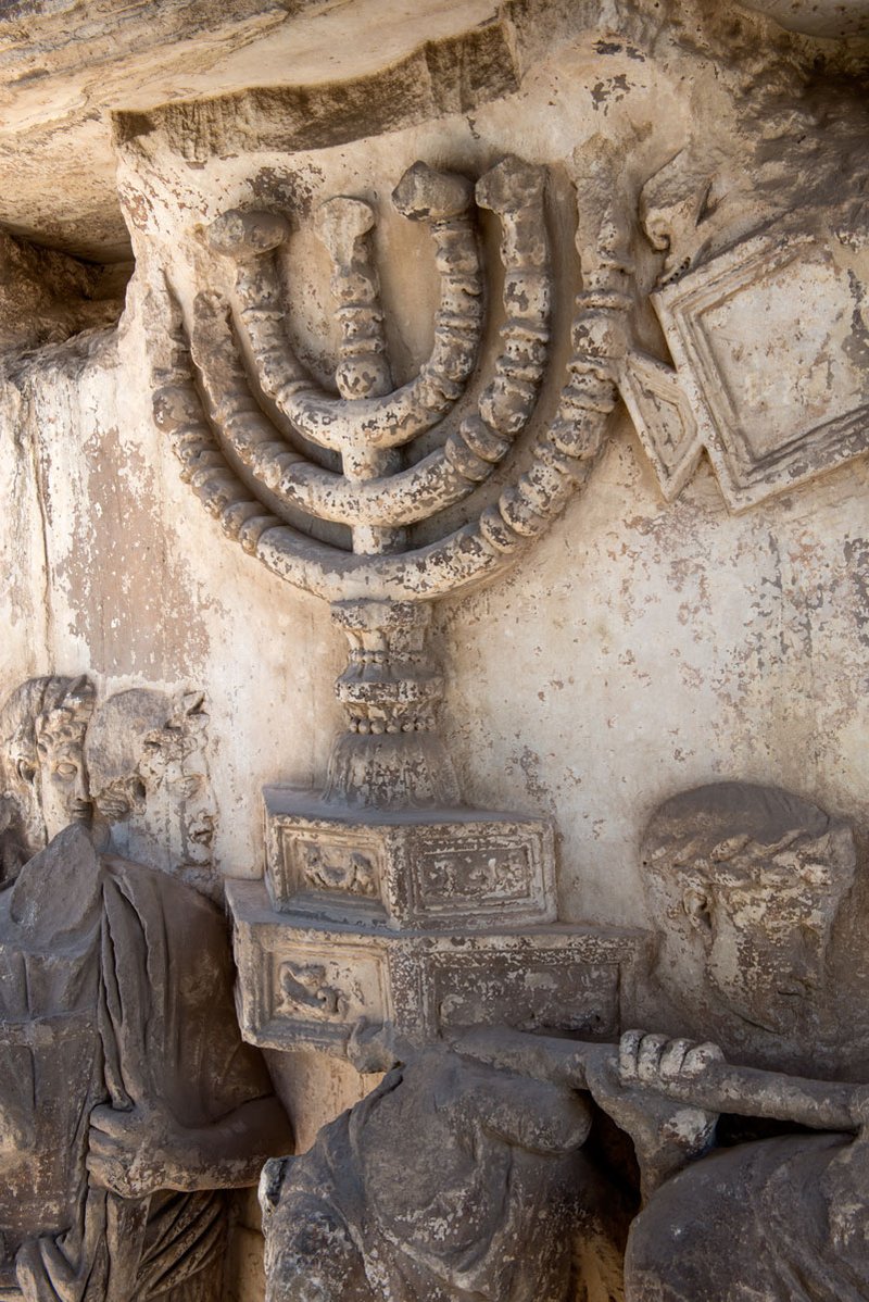 Ancient Jewish Menorah Carvings<span class=