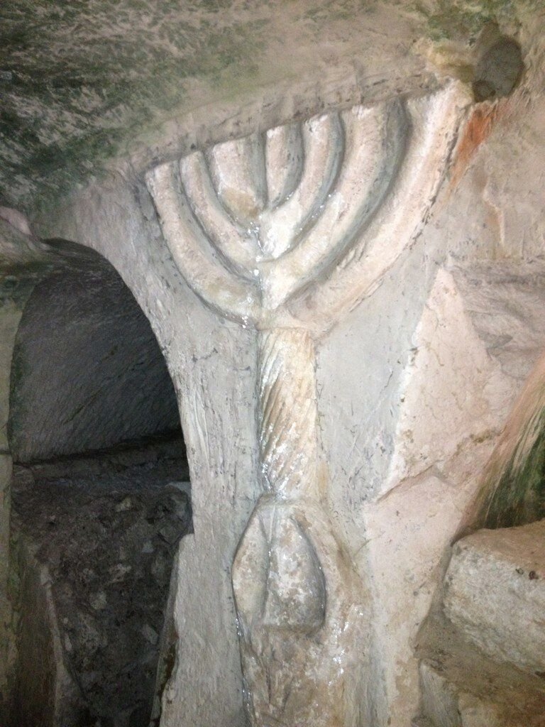 Ancient Jewish Menorah Carvings