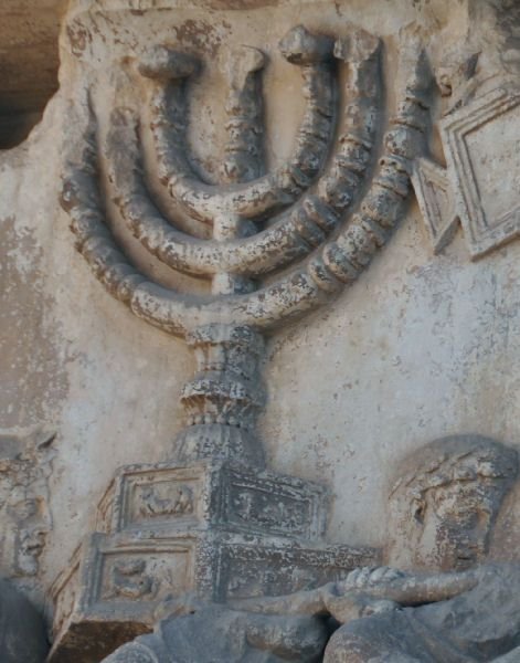 Ancient Jewish Menorah Carvings
