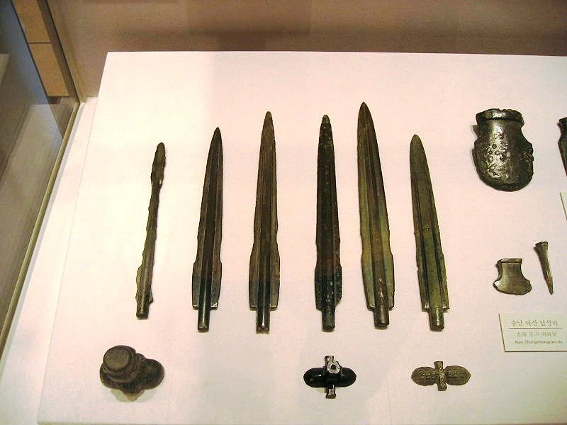 Ancient Korean Bronze Daggers